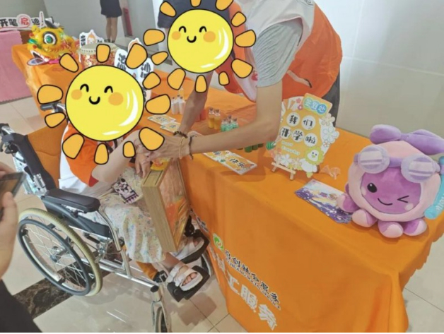 Hello语音公益项目纪实：以声为桥点亮脑损伤儿童陪伴路