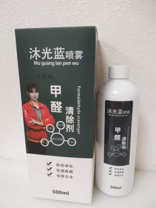 2026年新家新车去甲醛方法有哪些:分析睿石光触媒等除甲醛产品的效果