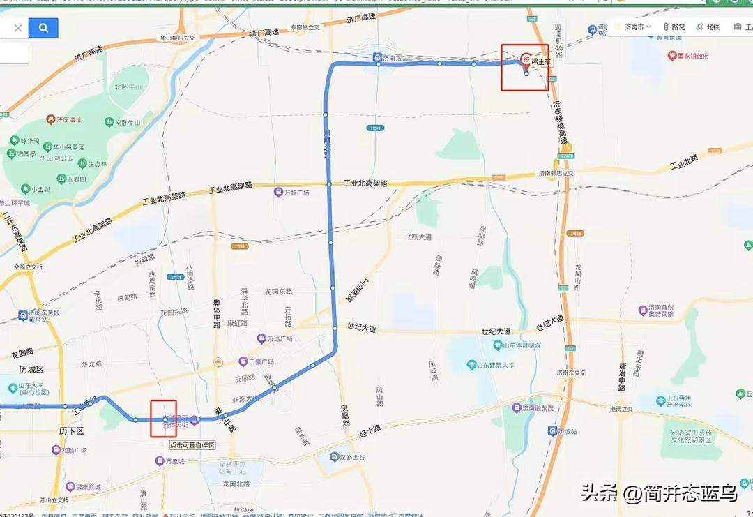 连接三大交通枢纽，济南地铁6号线东段建设加速