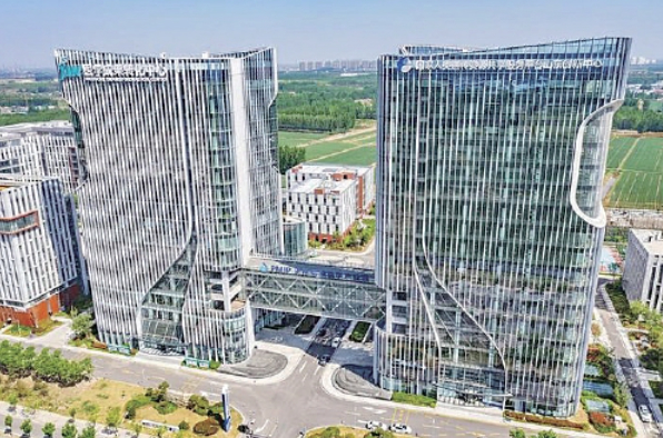 济南市招商推介项目手册发布！首个项目在济南国际医学中心