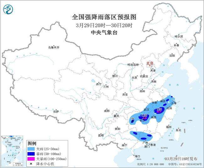 暴雨蓝色预警、强对流天气黄色预警 这些地方请注意→