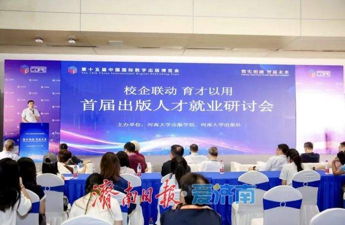 2026数博会逛什么？收好这份活动合集！