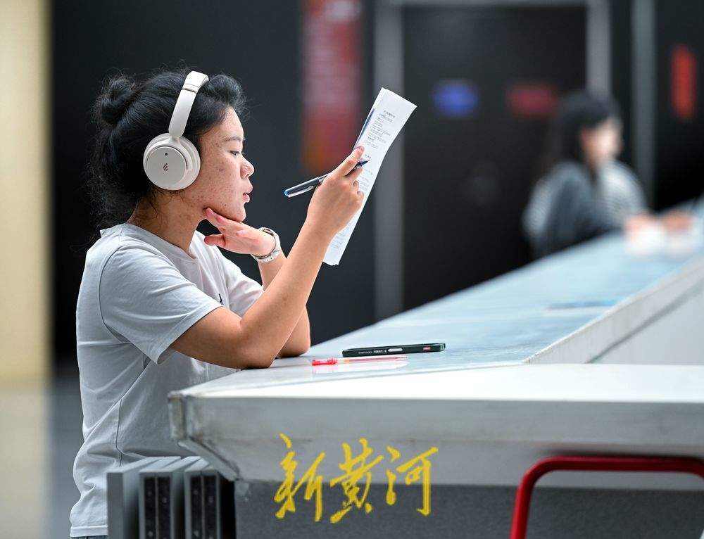 一年四季 泉在济南丨书山墨海里度过别样双节假期