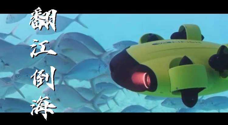 《机器人群侠传》火爆出圈,机构这样评价人形机器人产业