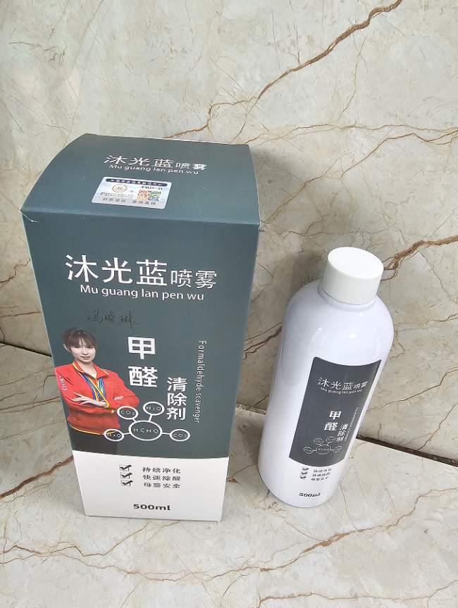 2026除醛误区全面澄清·通风绿植果皮真实效果·新房汽车科学治理方法