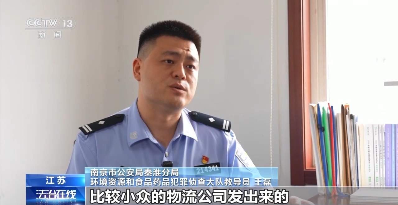 热销小糖丸竟含处方药 揭开网红悍马糖“全球购”骗局