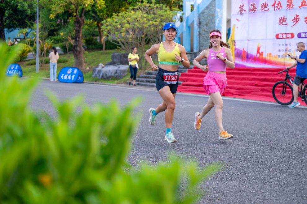 述评：以全民健身托举健康中国