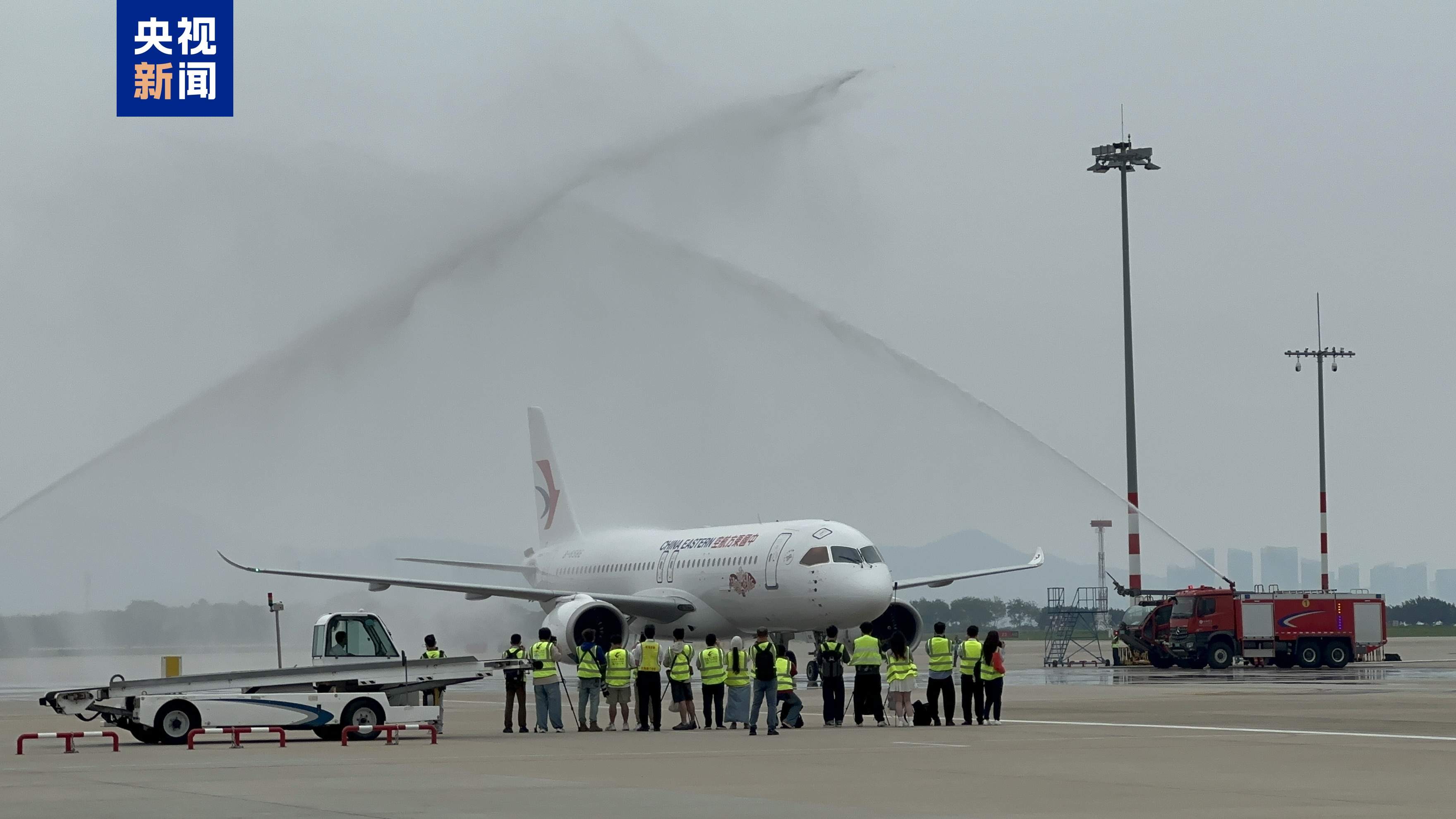 C919航线上新!今起在厦沪快线常态化执飞