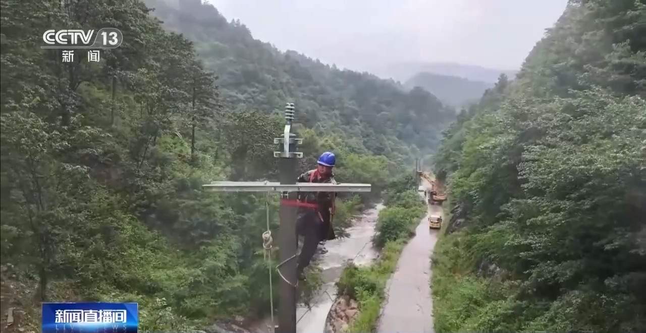 中央气象台继续发布暴雨黄色预警 皖渝两地及时展开抢险排涝