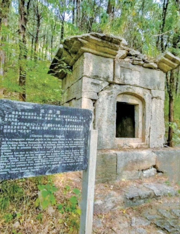 诗人指点锦阳川