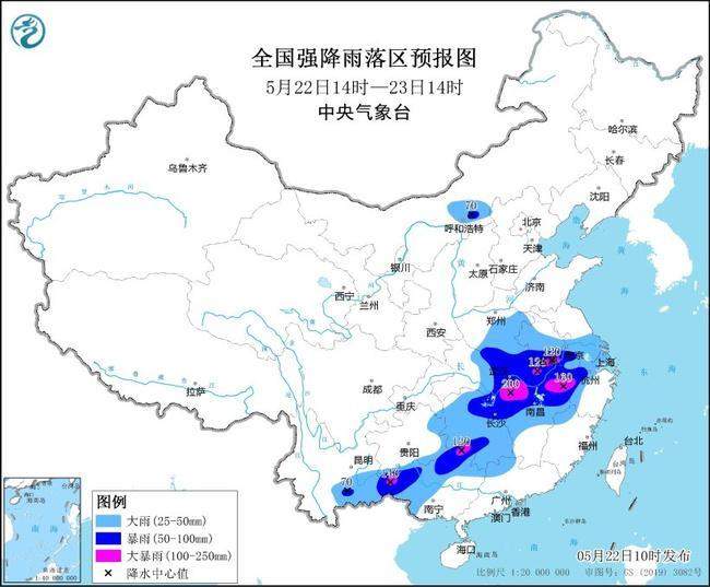 强对流天气来袭 6省区部分地区将有大暴雨