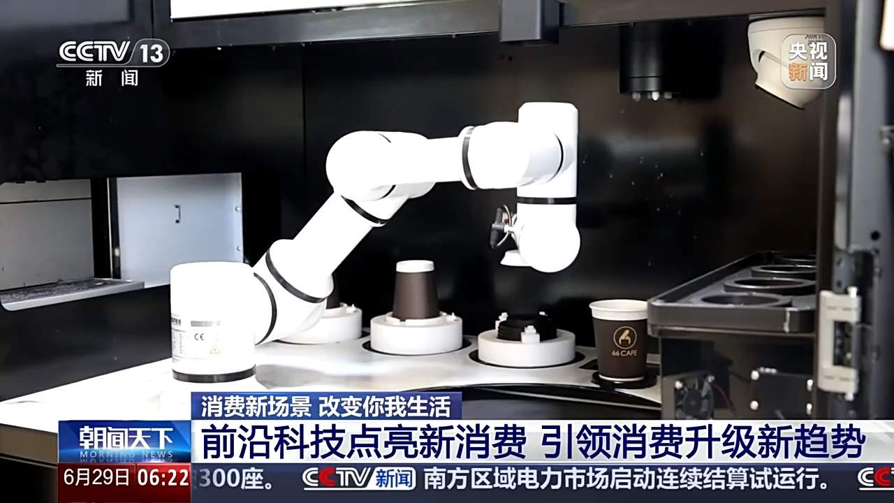 一起去找“夜生活” 花样新“夜”态点燃夏日文旅新引擎