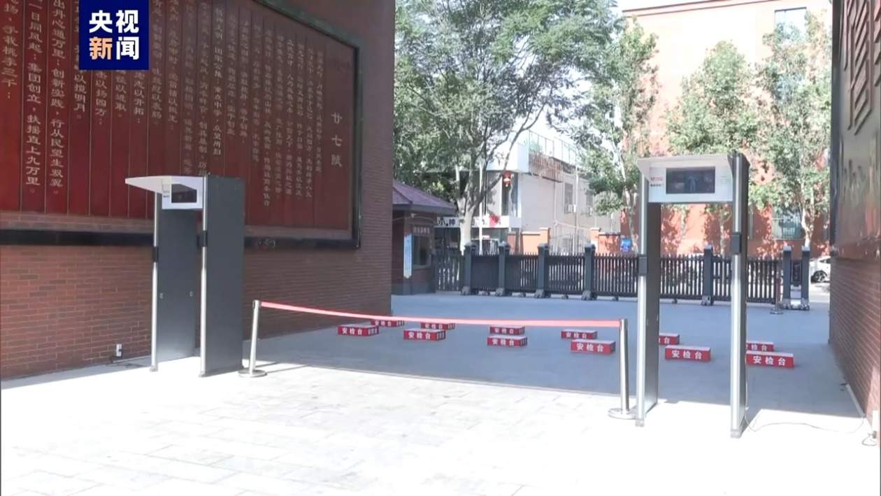 高考即将开始 各考点准备如何？一起去看看考点新举措