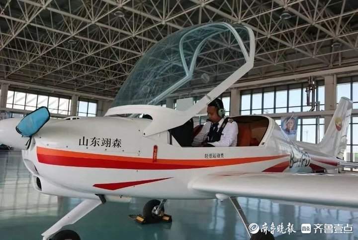 竞逐低空经济“万亿”赛道，济南如何“乘风而起”