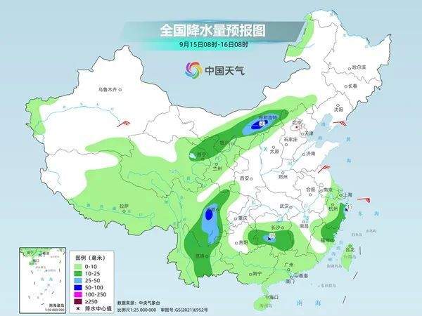 山东今明仍有雨，台风“贝碧嘉”扰中秋