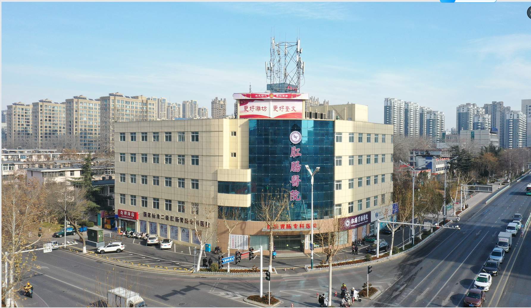医社联动践初心 普惠健康进楼宇｜潍坊鸢飞肛肠外科医院荣获胜利街社区定点康养合作单位