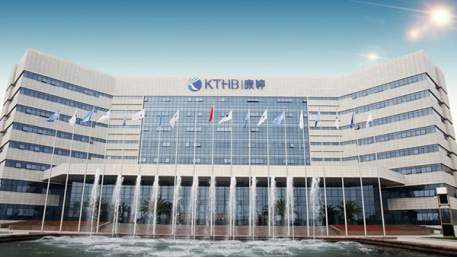 九年坚守显担当！天津康婷持续深化企业禁毒宣传教育