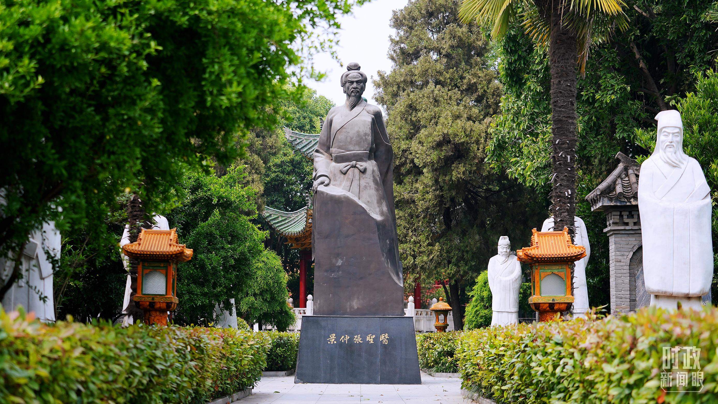 时政新闻眼丨全国卫生与健康大会时隔十年再次召开，习近平强调这些重点