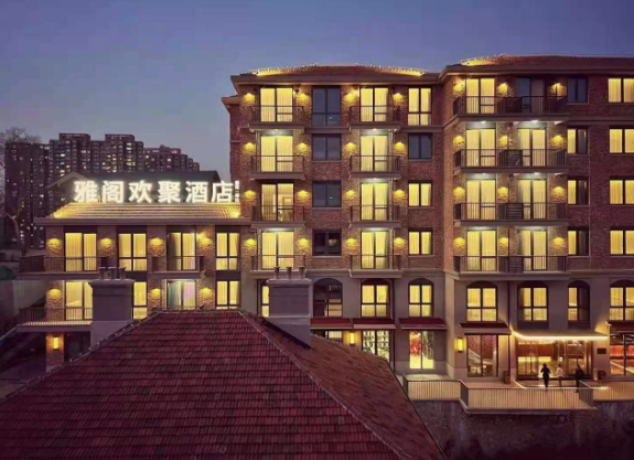 雅阁酒店集团