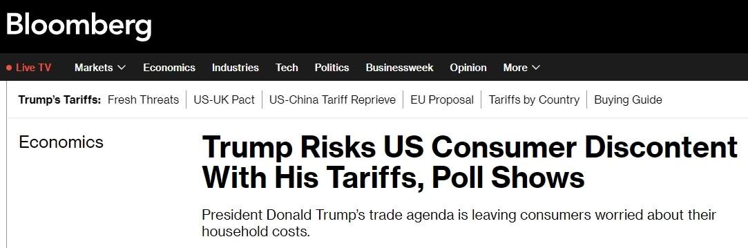 “不敢带孩子去迪士尼” 近七成美国人觉得物价还要涨