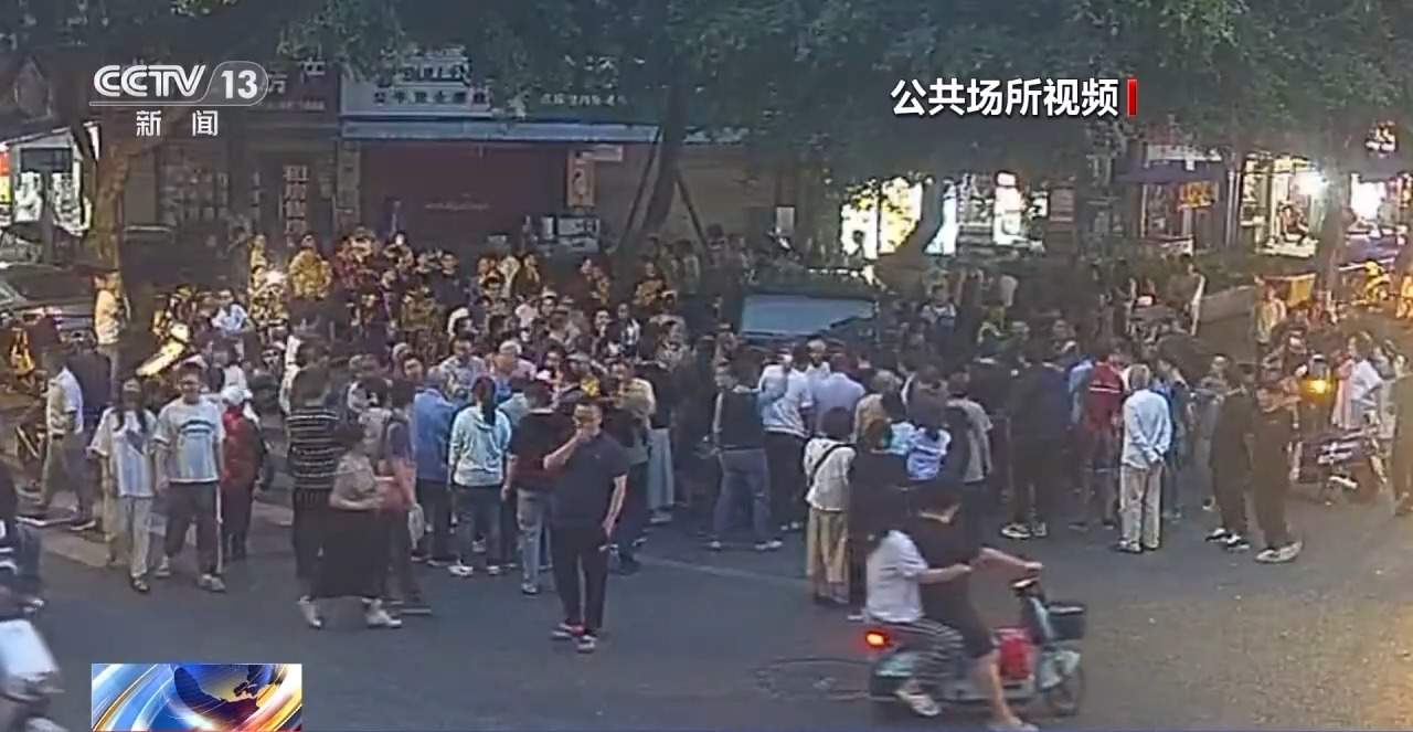 网购“血胶囊”制造“斗殴”场面 起底网络直播造假乱象