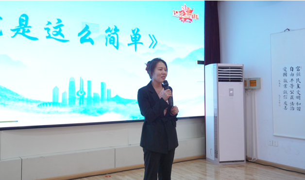 “ｅ法治网 清朗泉城” 2025济南网络普法活动启动