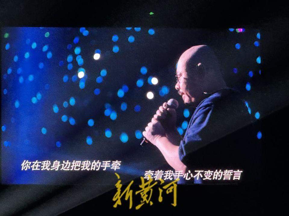 刀郎济南开唱感谢齐鲁大地 “没有蒲松龄，山歌无法唱响”