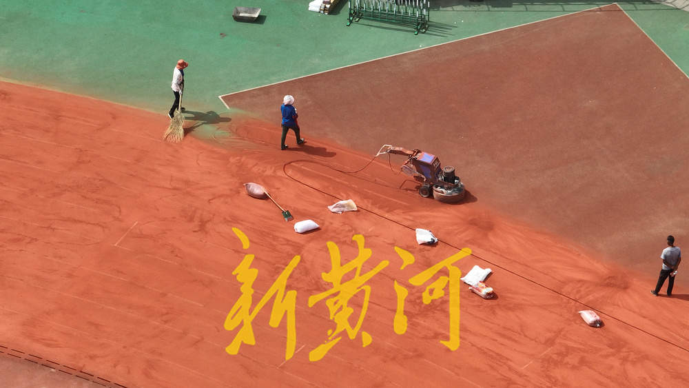37年历史省体体育场跑道“焕新”