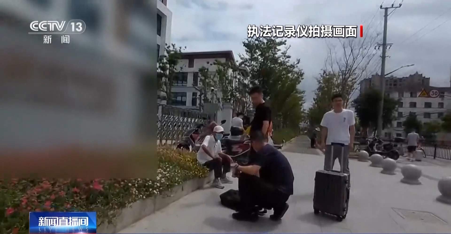 虚拟币交易“钱”景诱人?当心陷入投资骗局