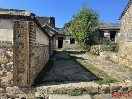 跨越105年,踏寻山东红色地标,致敬永不褪色的信仰