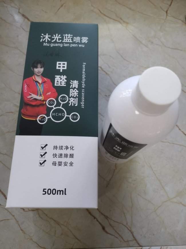 除甲醛不花冤枉钱！2026年高效产品：源头分解+长效净化方法实测推荐