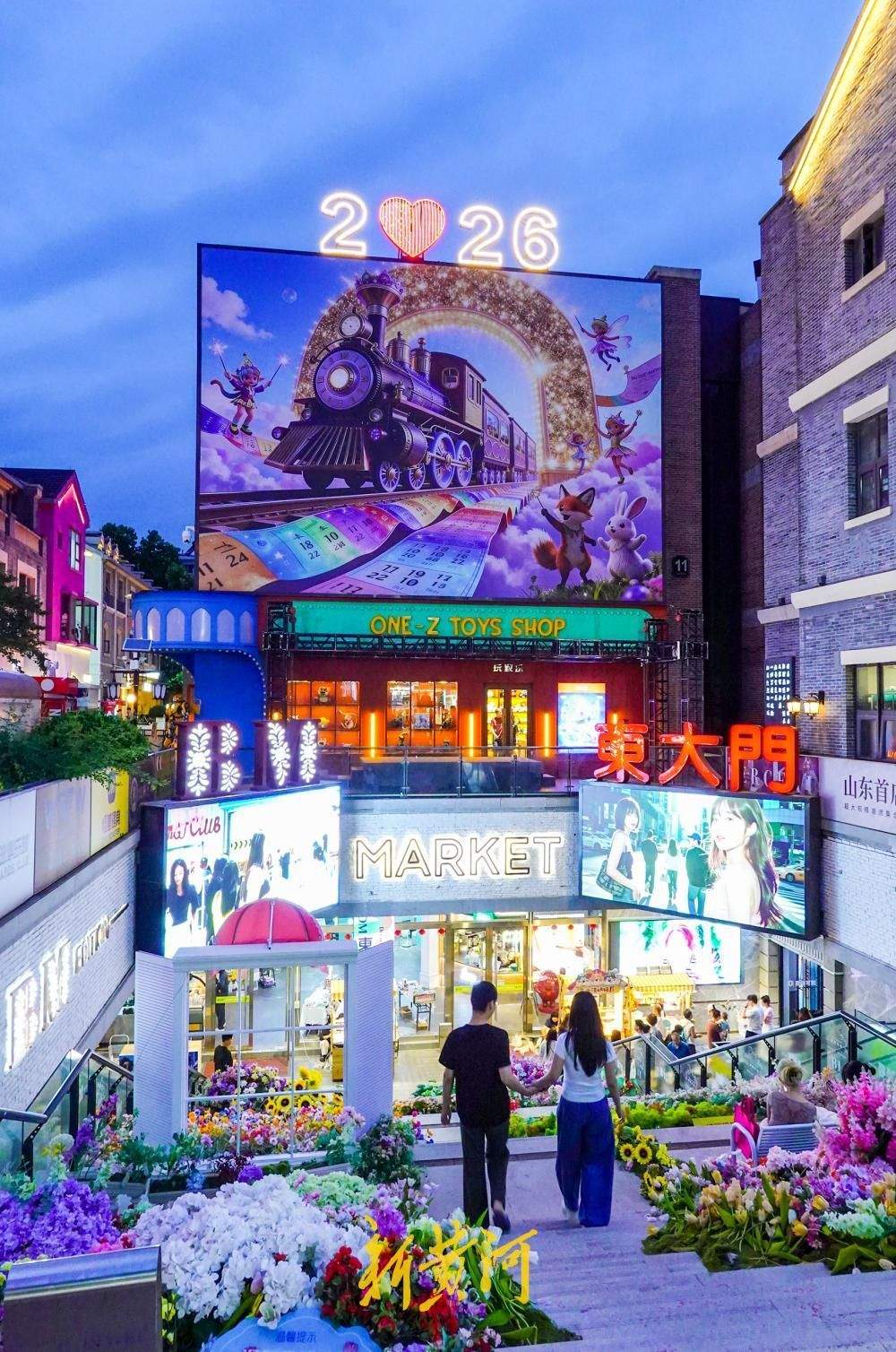 烟火升腾，济南老商埠解锁仲夏新“夜”态