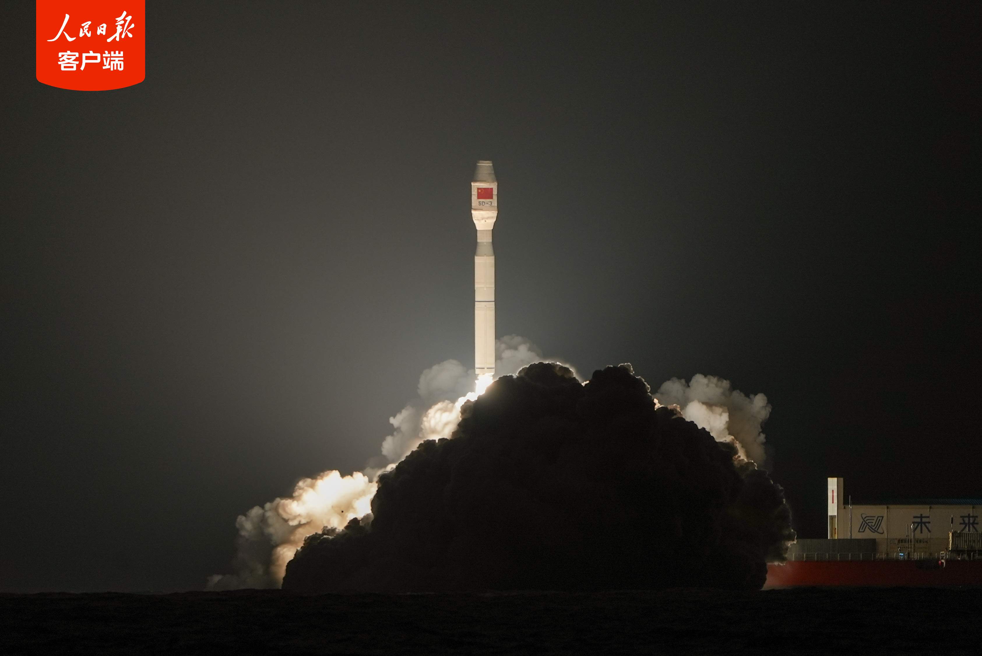 我国成功发射卫星互联网技术试验卫星