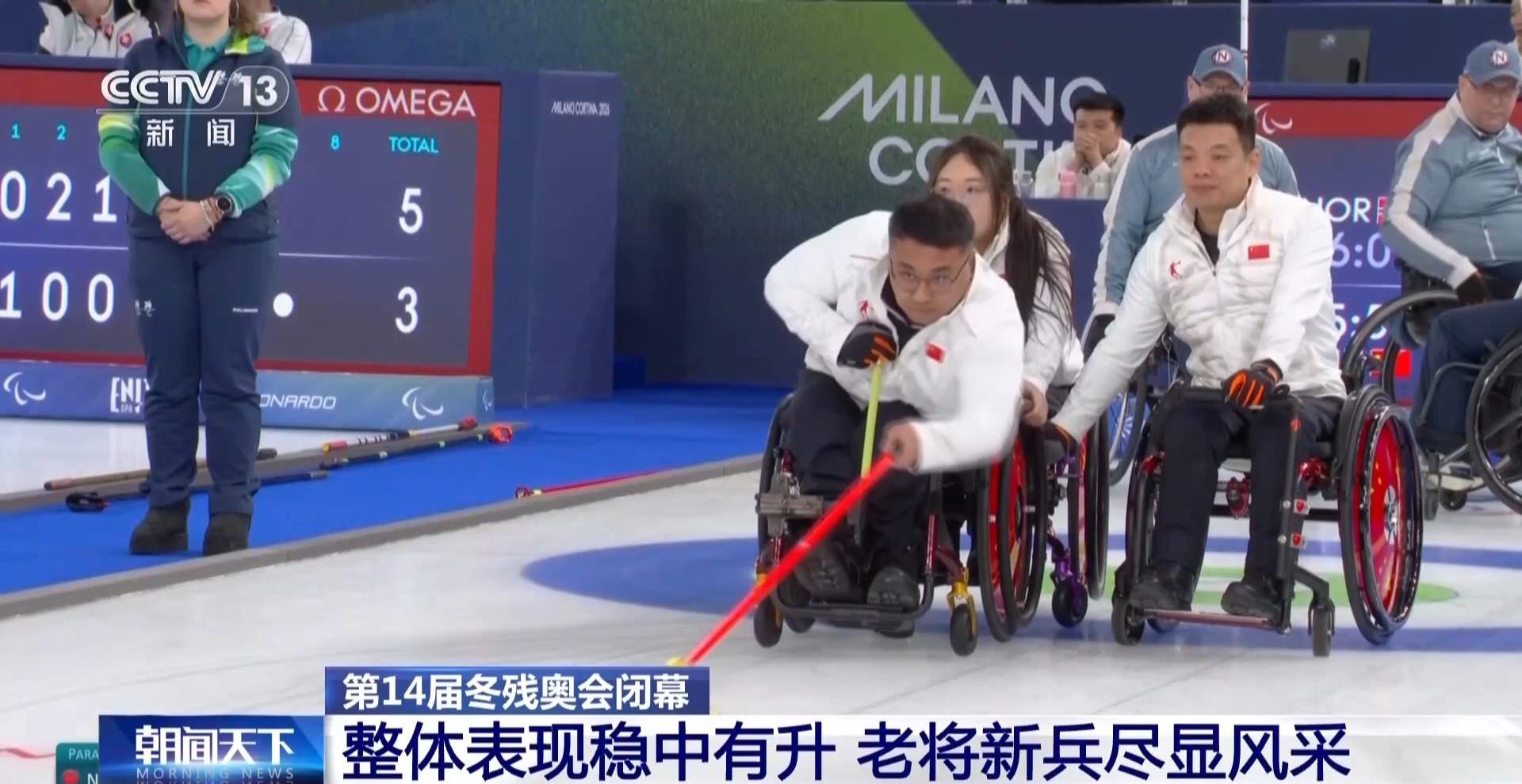 中国队创境外参加冬残奥会最佳战绩 残奥精神永不落幕