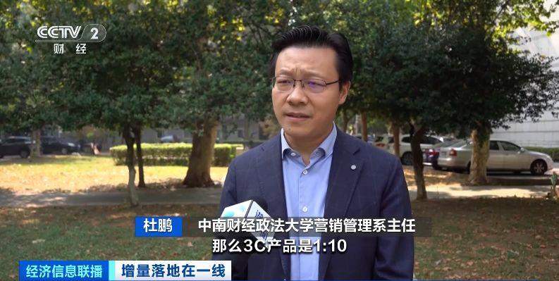 多地发放新一轮消费券 涵盖餐饮、住宿、电影等多个领域