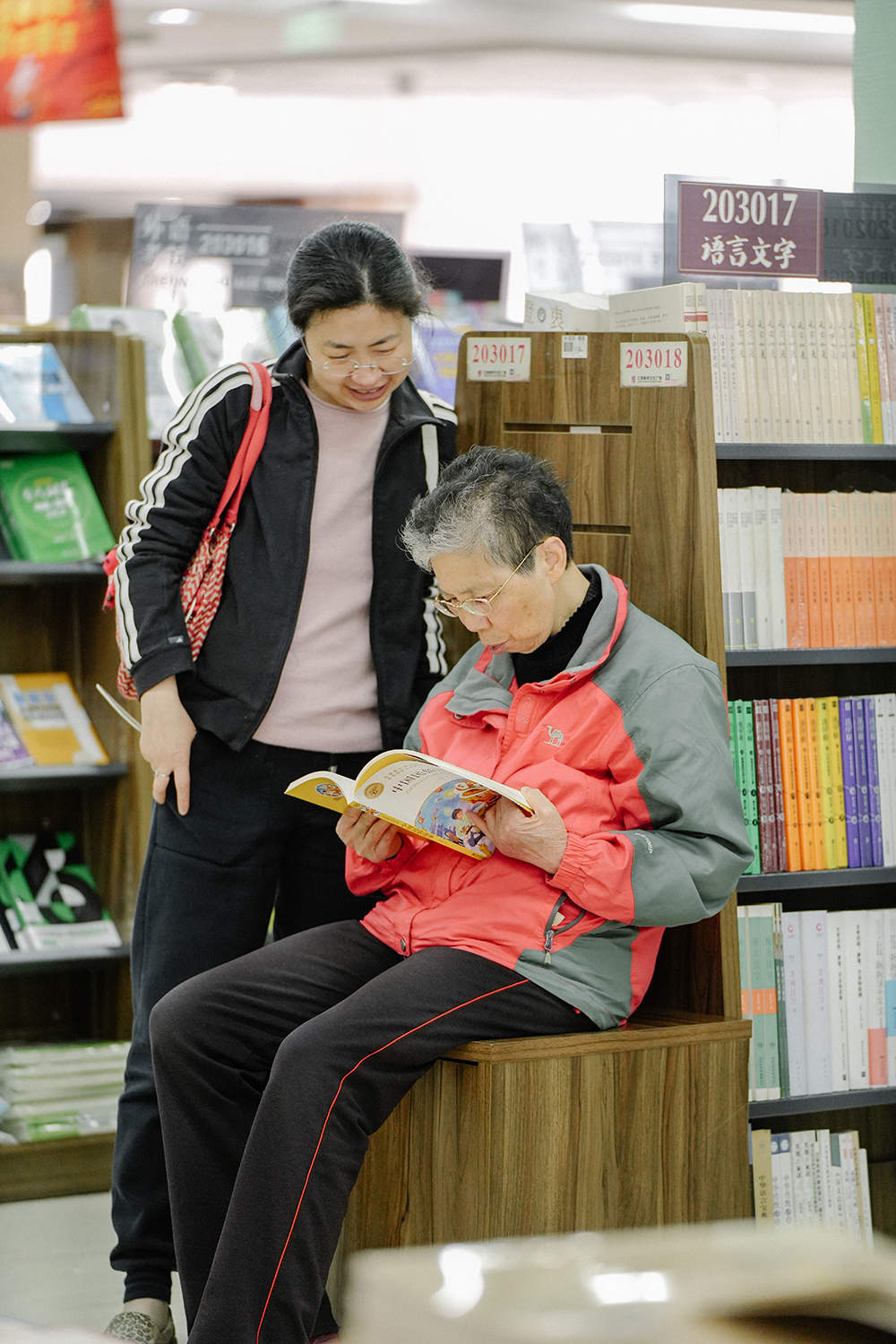 第五届全民阅读大会在南昌举办——最美阅读瞬间