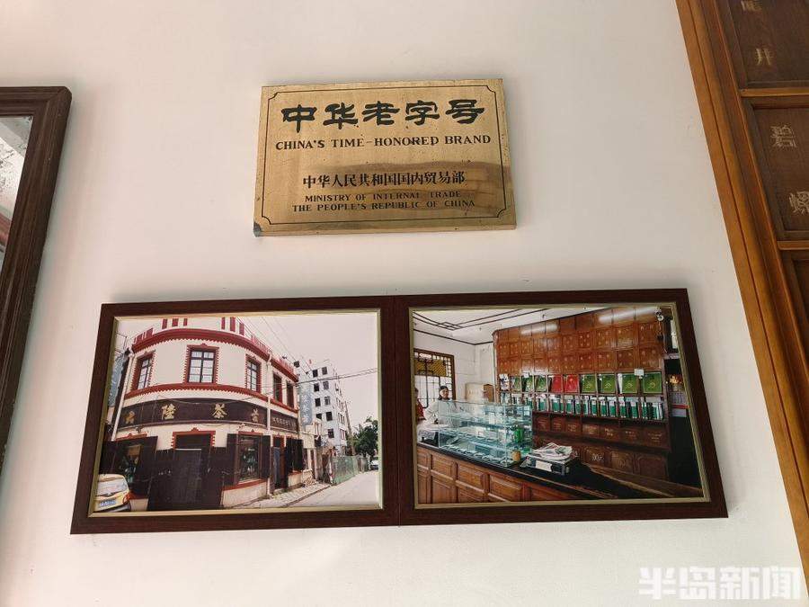 有的被申请撤销，有的花落别家 沉睡老品牌何日再醒来