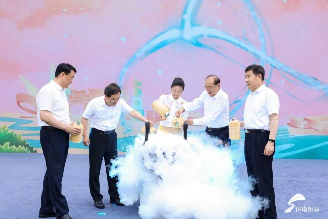 赶山东大集 游山东之夏 购山东好品！2025山东省夏季“运河大集”在德州启动
