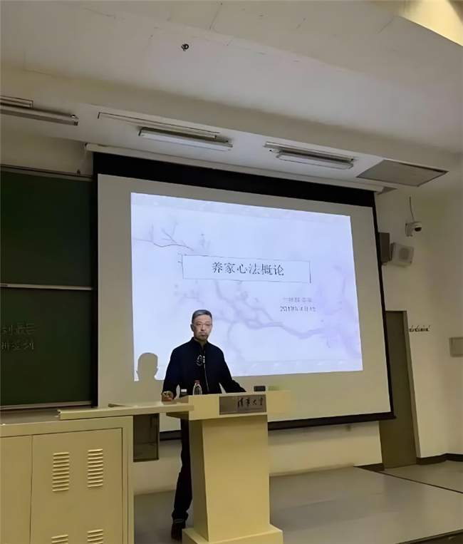 让散户在认知中崛起华鑫智投大本营的赋能之路