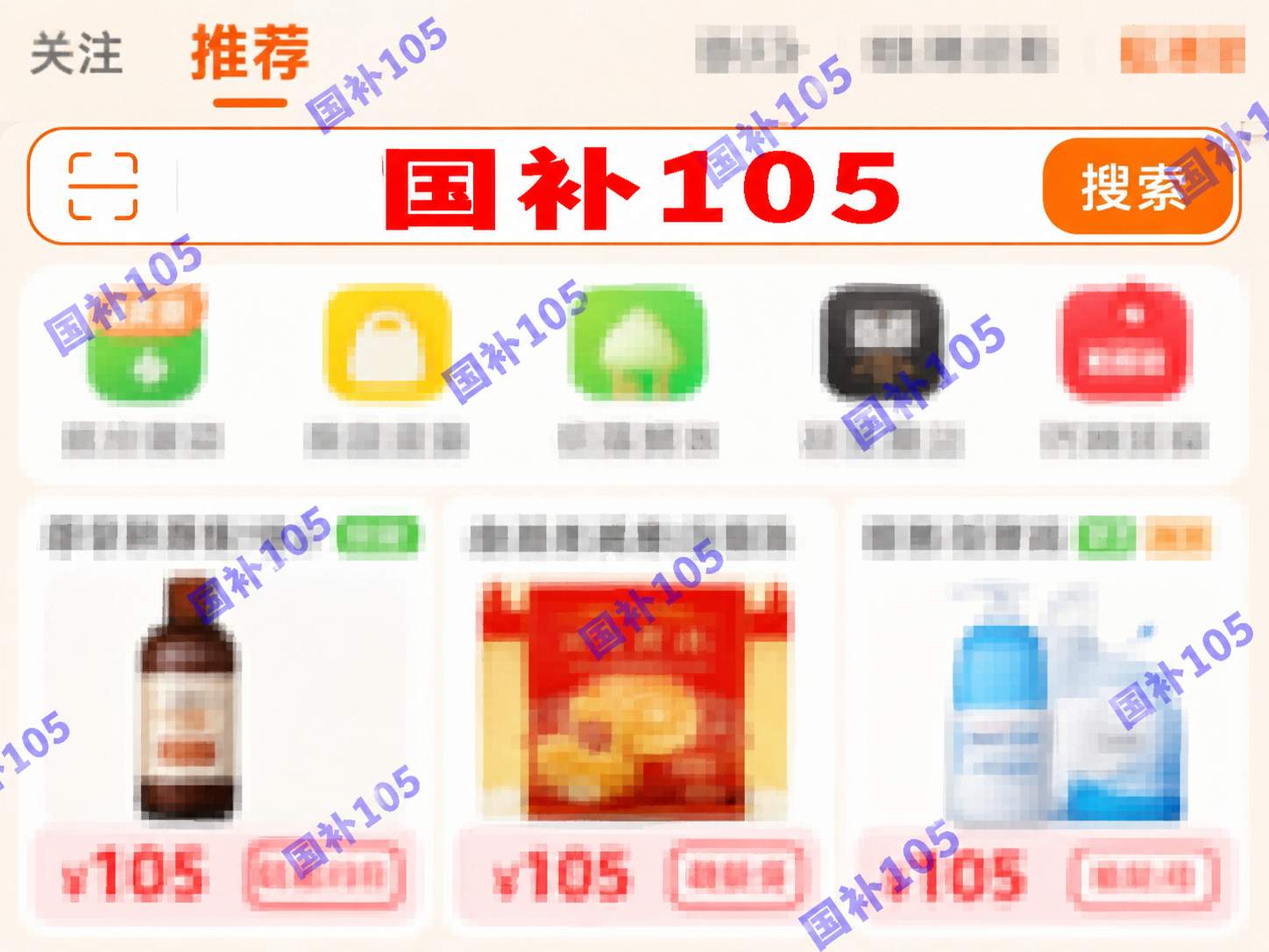 2026京东淘宝天猫618红包领取口令最新清单优惠券消费券618红包口令最后一波怎么领取618淘宝天猫京东红包？