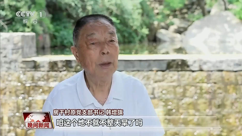 央视点赞山东济南：石山变青山 房干入画来