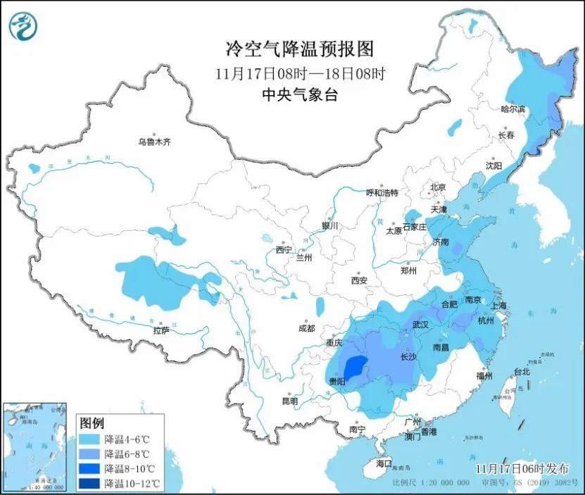 冷空气影响范围将扩展至江南、华南等地 台风“万宜”将进入南海