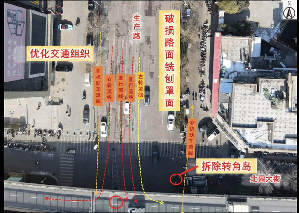 济南最新2026年度交通综合治理点位及改造方案出炉