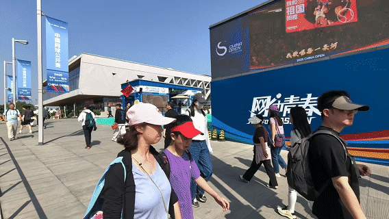 体验再上新！各地“文旅大礼包”释放假日消费活力