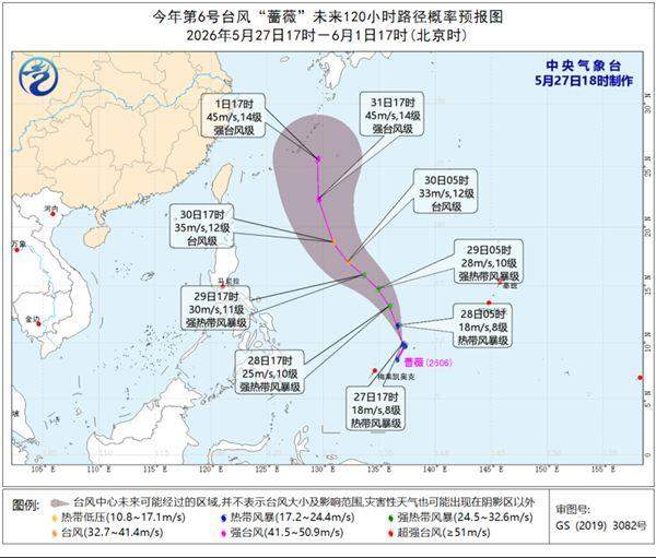 今明两天11省区市有大到暴雨 多部门联合发布预警信息→