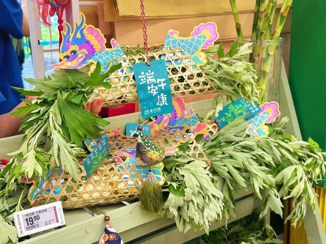 消费新观察｜端午消费上“新”，不只有粽子
