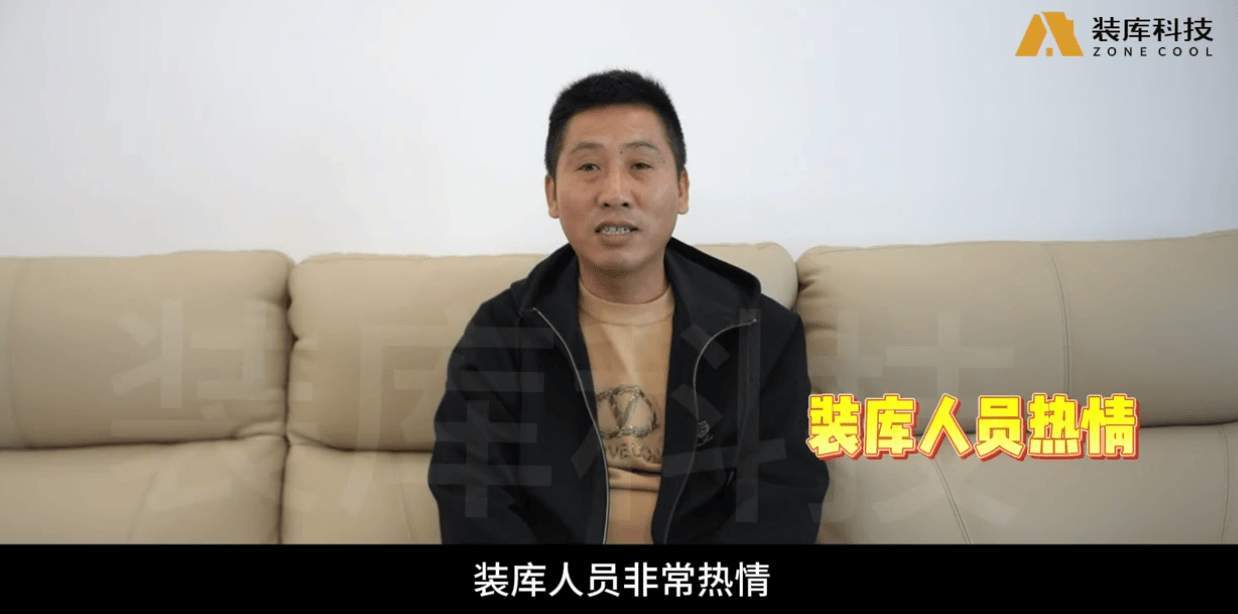 װ��Ƽ�Я���ٻս�Ͷ ��ȫ�����������˾�Ʒ������ 