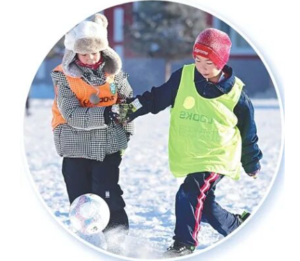 多地首放“雪假”后的冷思考