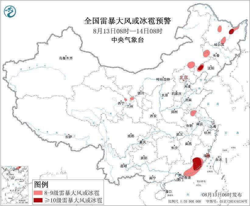 强对流、台风、暴雨三预警齐发 “杨柳”已加强为强台风级逐渐逼近
