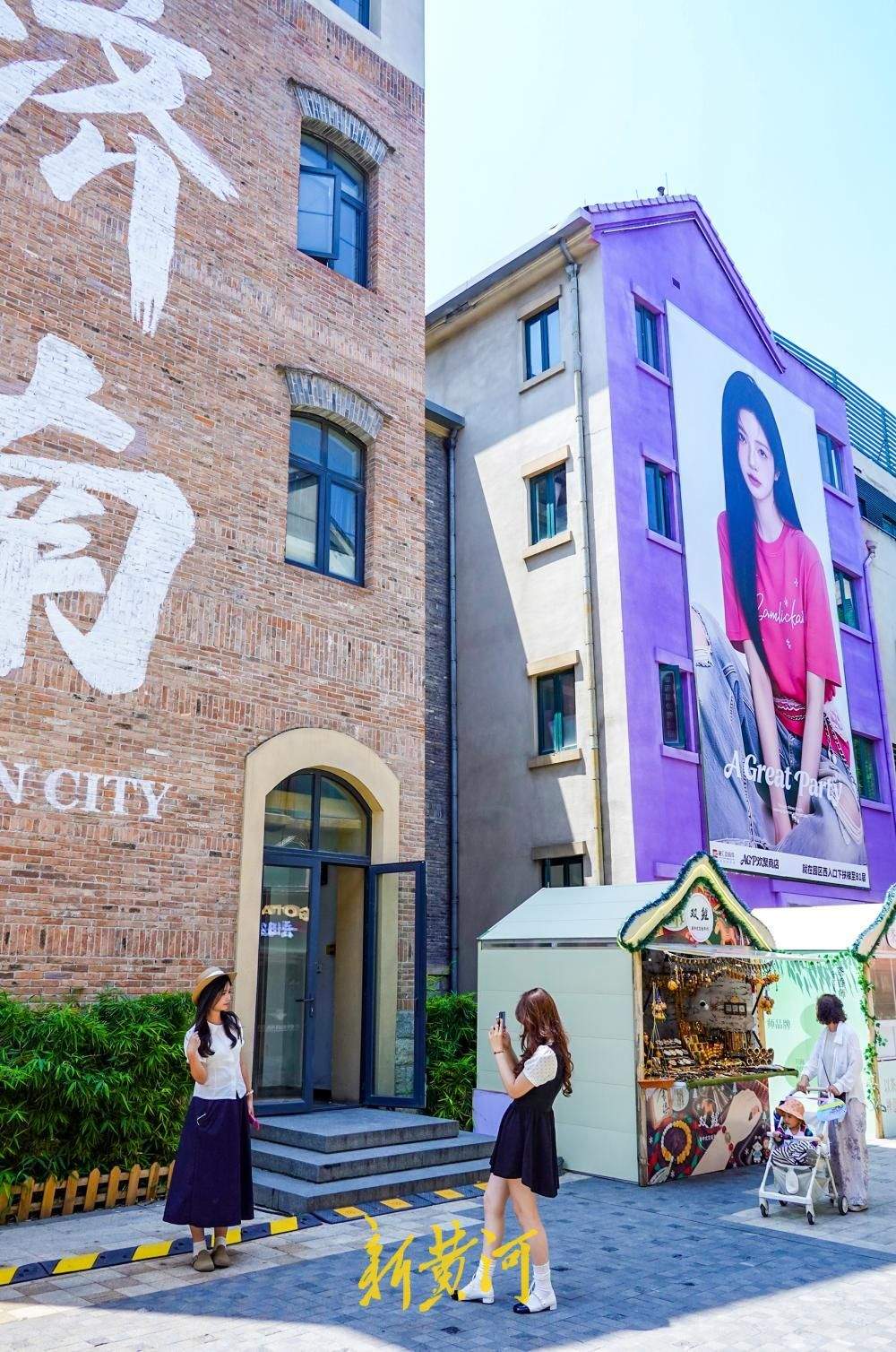 一年四季 泉在济南|老商埠打卡点上新,提前预热暑期消费季